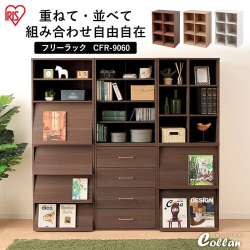 Collan�V���[�Y �t���[���b�N CFR-9060 �i�`������_2