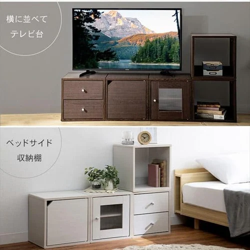 【引出しタイプ】QRボックス QR-34H ブラウン_4