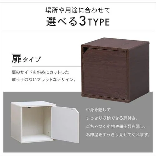 【引出しタイプ】QRボックス QR-34H ブラウン_5