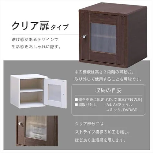 【引出しタイプ】QRボックス QR-34H ブラウン_6