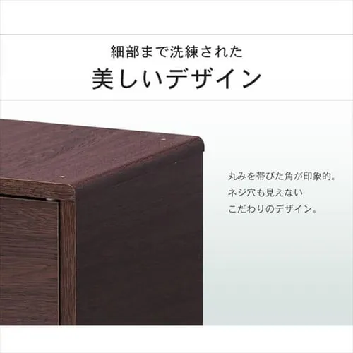 【引出しタイプ】QRボックス QR-34H ブラウン_9