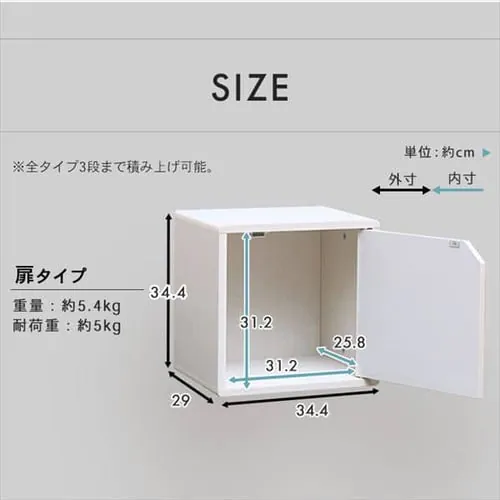 【引出しタイプ】QRボックス QR-34H ブラウン_14