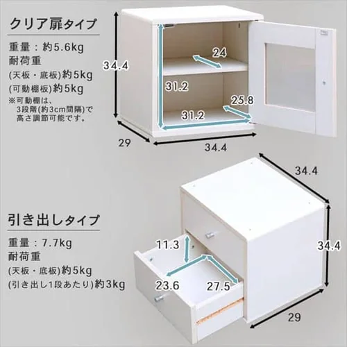 【引出しタイプ】QRボックス QR-34H ブラウン_15