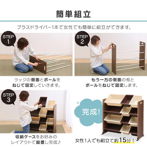 ≪28%OFF≫おもちゃ 収納 ボックス KTHR-412 パステル_9