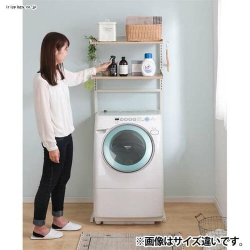 【訳あり】スチールランドリーラック SLR-700ナチュラル_2