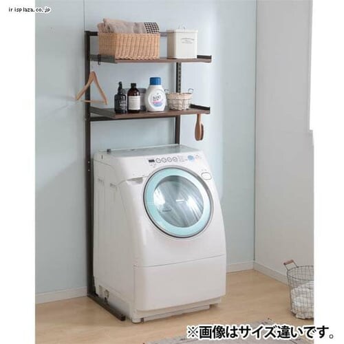 【訳あり】スチールランドリーラック SLR-700ナチュラル_3