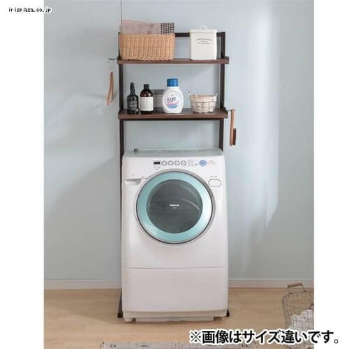 【訳あり】スチールランドリーラック SLR-700ナチュラル_4