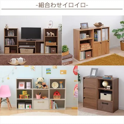 モジュールボックス可動棚 MDB-3K ウォルナットブラウン_8