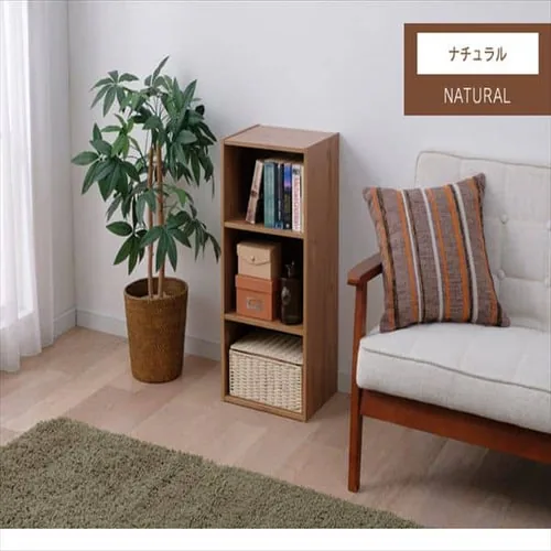 モジュールボックス可動棚 MDB-3K ウォルナットブラウン_11