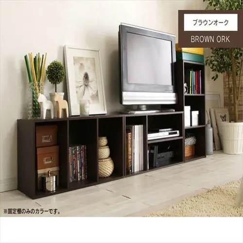 モジュールボックス可動棚 MDB-3K ウォルナットブラウン_13