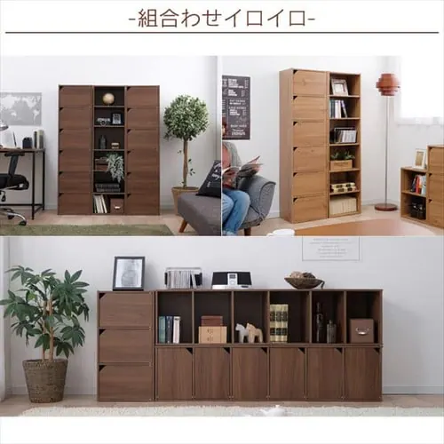 モジュールボックス可動棚 MDB-6K オフホワイト_6