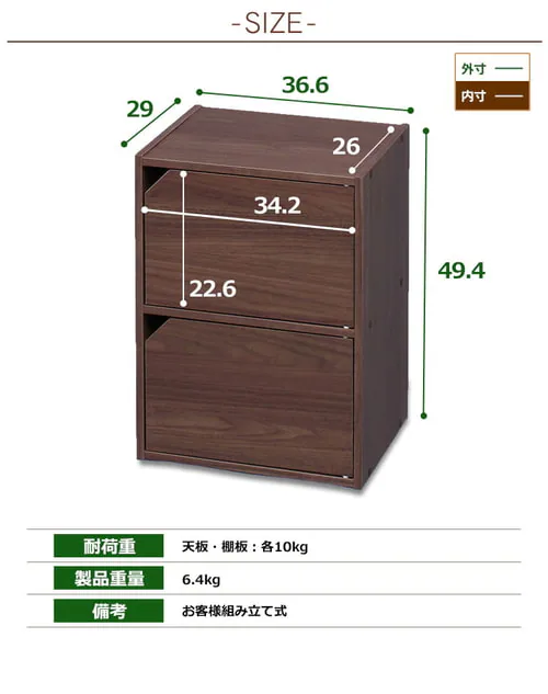 ���W���[���{�b�N�X���t MDB-2D �i�`������_11