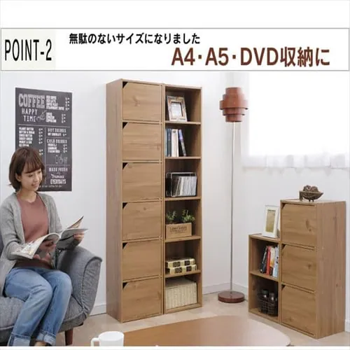 モジュールボックス扉付 MDB-3D 全3色_4
