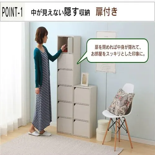 ���W���[���{�b�N�X���t MDB-3D �I�t�z���C�g _3