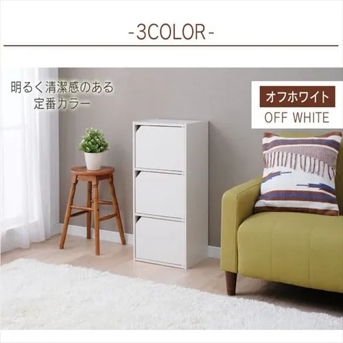 ���W���[���{�b�N�X���t MDB-3D �I�t�z���C�g _8