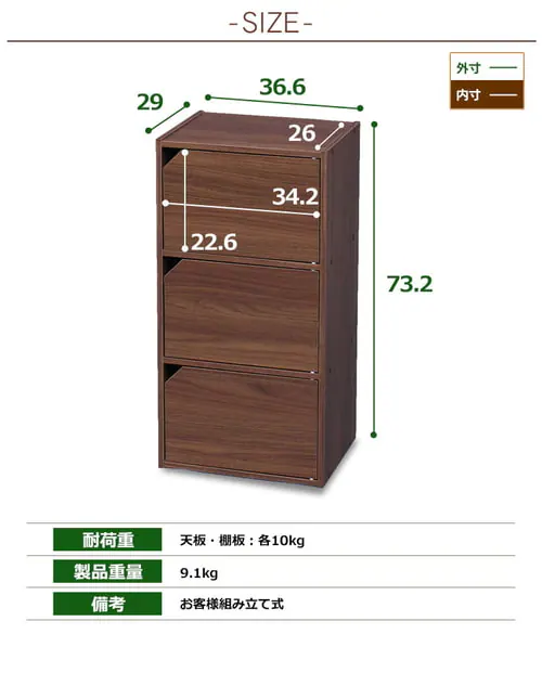 ���W���[���{�b�N�X���t MDB-3D �I�t�z���C�g _11