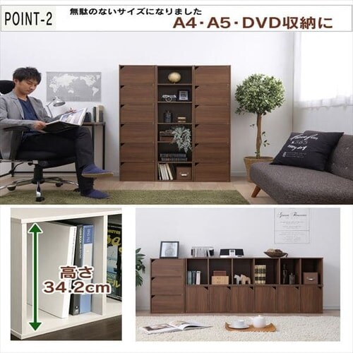 ���W���[���{�b�N�X���t MDB-6D �i�`������_4