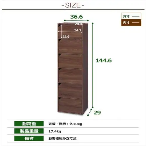 ���W���[���{�b�N�X���t MDB-6D �i�`������_10