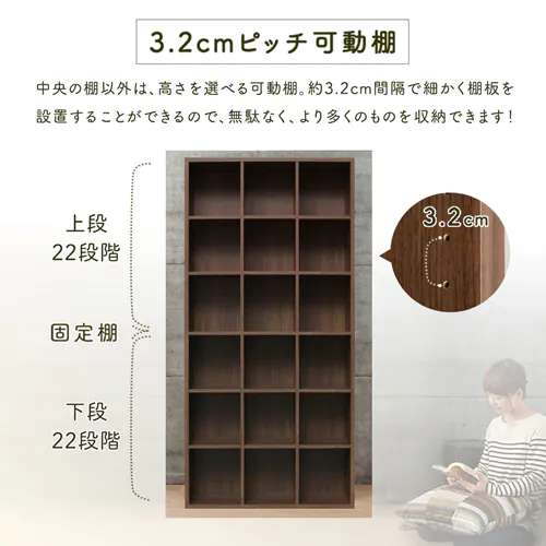 ブックシェルフ BKS-1890 全2色_5