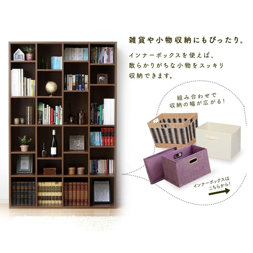 本棚　大容量 楽天市場】本棚 大容量 おしゃれ ブックシェルフ BKS-1812送料無料