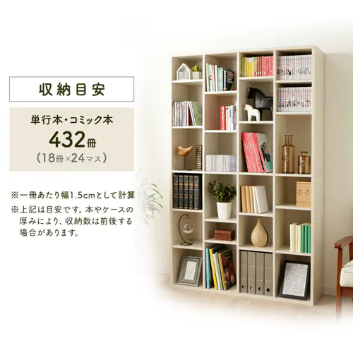 �u�b�N�V�F���t BKS-1812 �S2�F_7