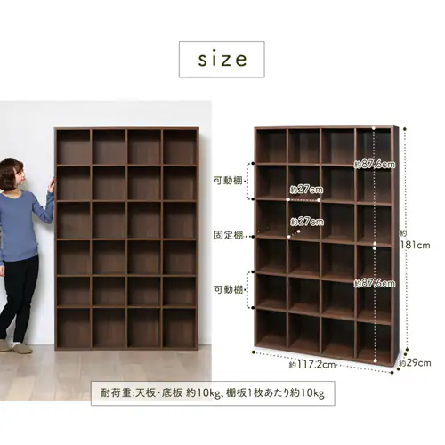 �u�b�N�V�F���t BKS-1812 �S2�F_9