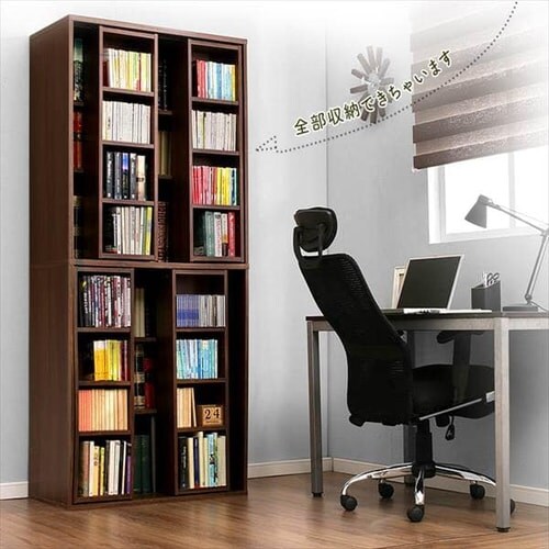 �X���C�h�u�b�N�V�F���t BKS-1890S �S2�F_3