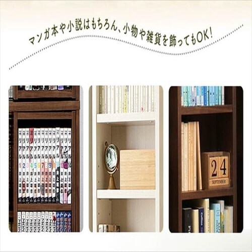 �X���C�h�u�b�N�V�F���t BKS-1890S �S2�F_5