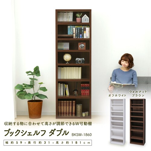 �u�b�N�V�F���t BKSW-1860 �S2�F_2