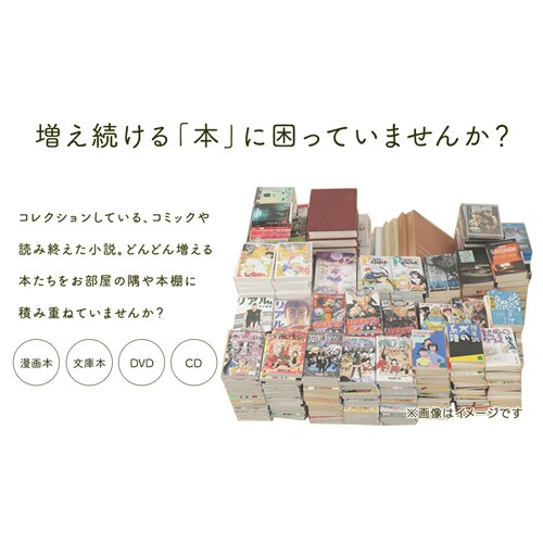 �u�b�N�V�F���t BKSW-1860 �S2�F_3