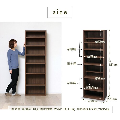 �u�b�N�V�F���t BKSW-1860 �S2�F_9