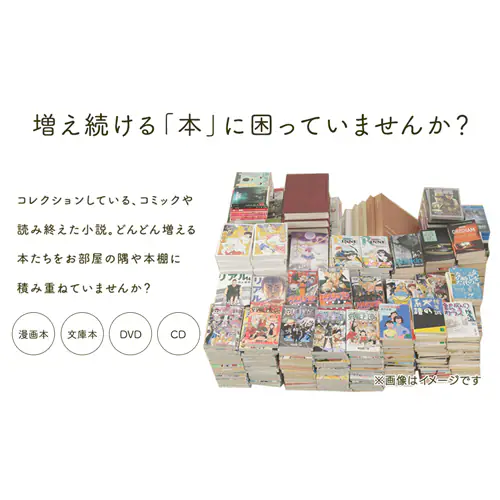 �u�b�N�V�F���t BKSW-1875 �S2�F_3