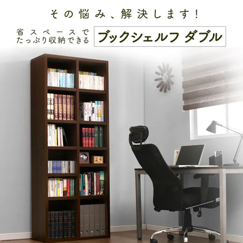 �u�b�N�V�F���t BKSW-1875 �S2�F_4