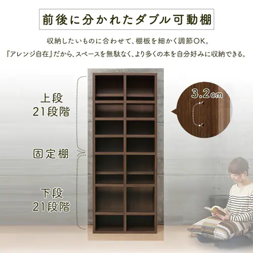 �u�b�N�V�F���t BKSW-1875 �S2�F_5