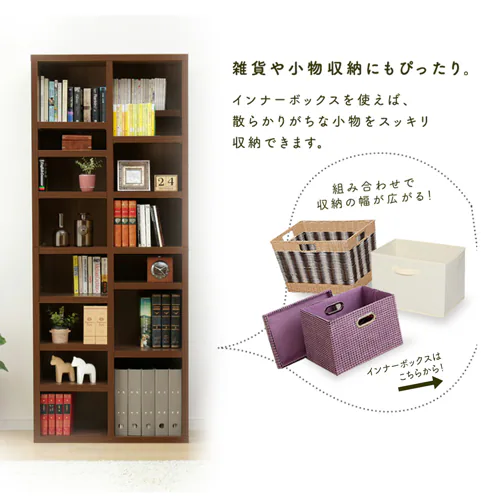 �u�b�N�V�F���t BKSW-1875 �S2�F_6