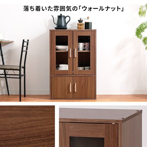 【訳あり】ガラスキャビネット GKN-9060 オフホワイト _6