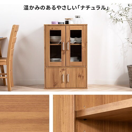 【訳あり】ガラスキャビネット GKN-9060 オフホワイト _7