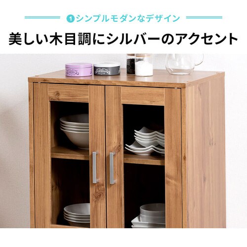 【訳あり】ガラスキャビネット GKN-9060 オフホワイト _9