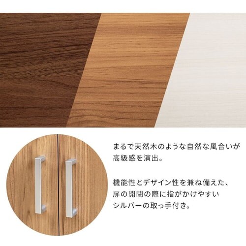 【訳あり】ガラスキャビネット GKN-9060 オフホワイト _10