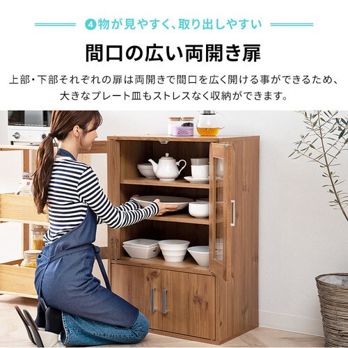 【訳あり】ガラスキャビネット GKN-9060 オフホワイト _14