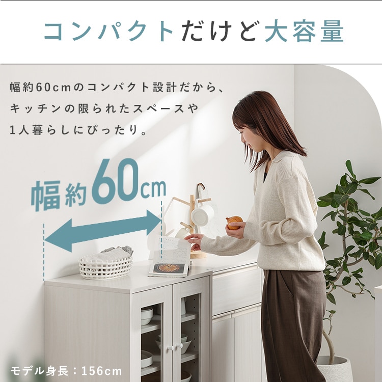 リニューアルしました☆ガラスキャビネット GKN-9060R ナチュラル