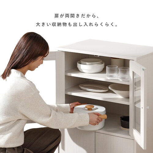 ���j���[�A�����܂������K���X�L���r�l�b�g GKN-9060R �I�t�z���C�g_11