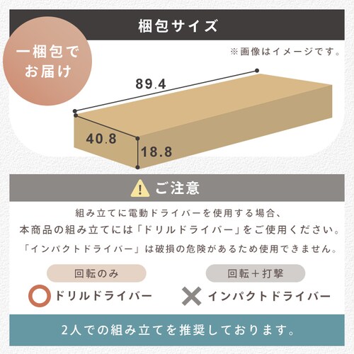 ���j���[�A�����܂������K���X�L���r�l�b�g GKN-9060R �I�t�z���C�g_14