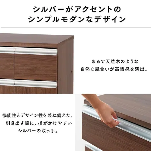 �y�[���J�E���^�[ �S�~�����b�N �S�~�����[ �L�b�`�� ���[ PKT-8670 �I�t�z���C�g_2