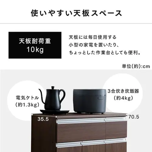 �y�[���J�E���^�[ �S�~�����b�N �S�~�����[ �L�b�`�� ���[ PKT-8670 �I�t�z���C�g_5