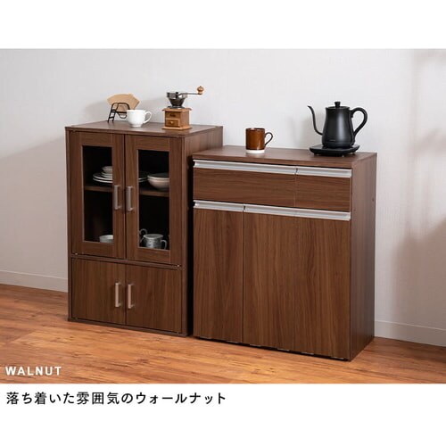 ペールカウンター ゴミ箱ラック ゴミ箱収納 キッチン 収納 PKT-8670