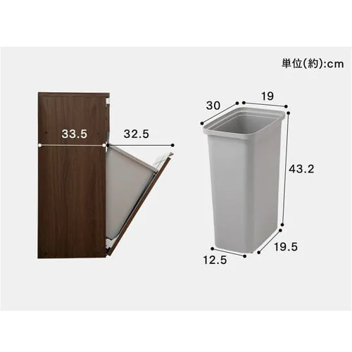 �y�[���J�E���^�[ �S�~�����b�N �S�~�����[ �L�b�`�� ���[ PKT-8670 �I�t�z���C�g_10