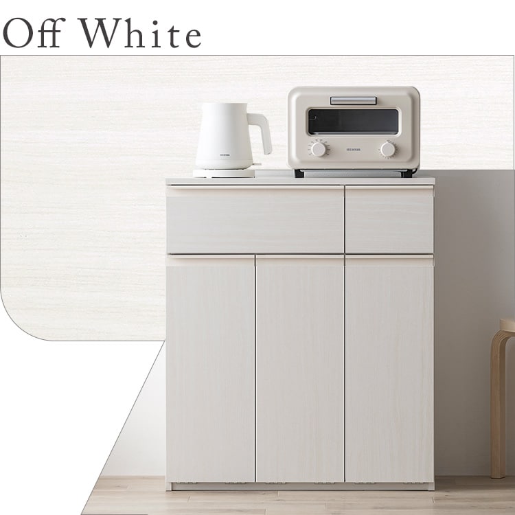 収納たっぷり♪ ペールカウンター PKT-8670R ウォールナット 212097