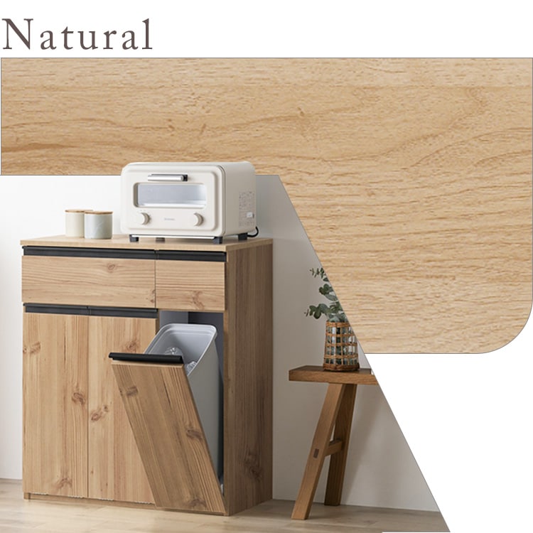 収納たっぷり♪ ペールカウンター PKT-8670R ウォールナット 212097