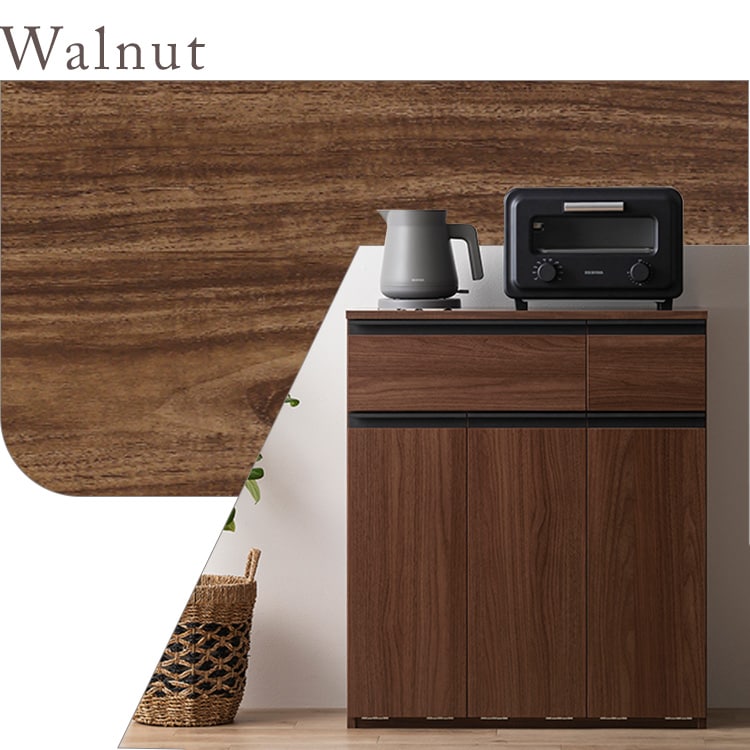 収納たっぷり♪ ペールカウンター PKT-8670R ウォールナット 212097